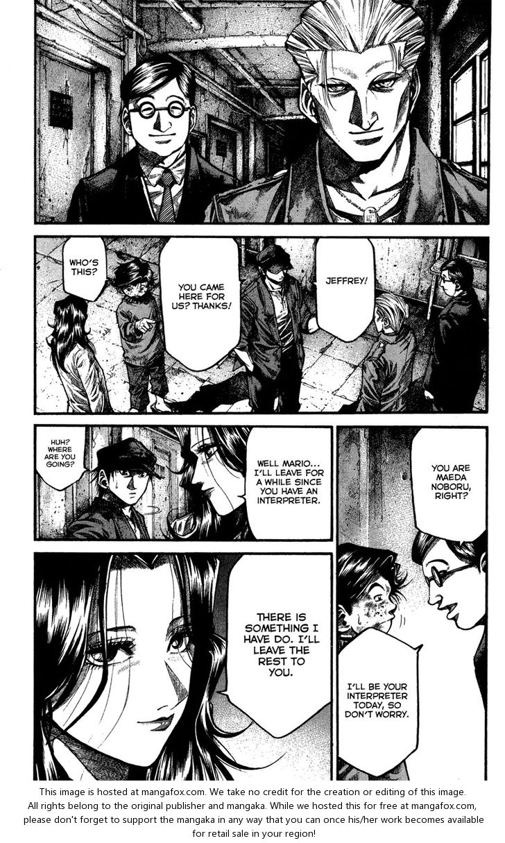 Read Rainbow Manga Online