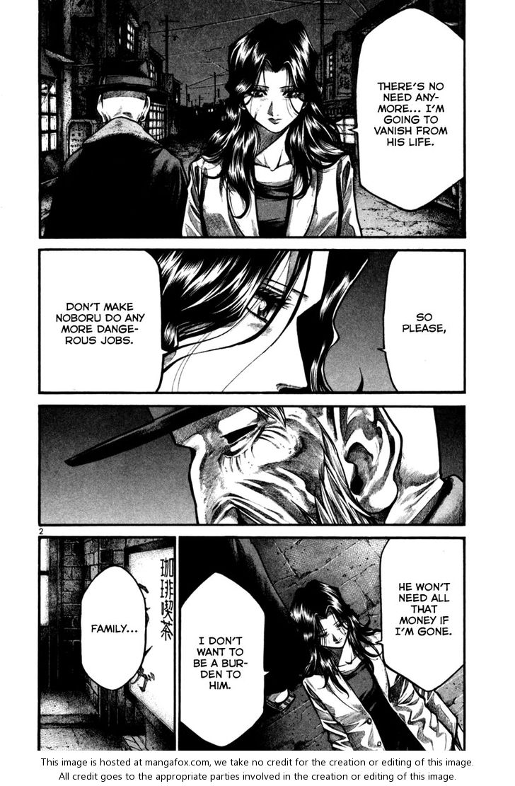 Read Rainbow Manga Online