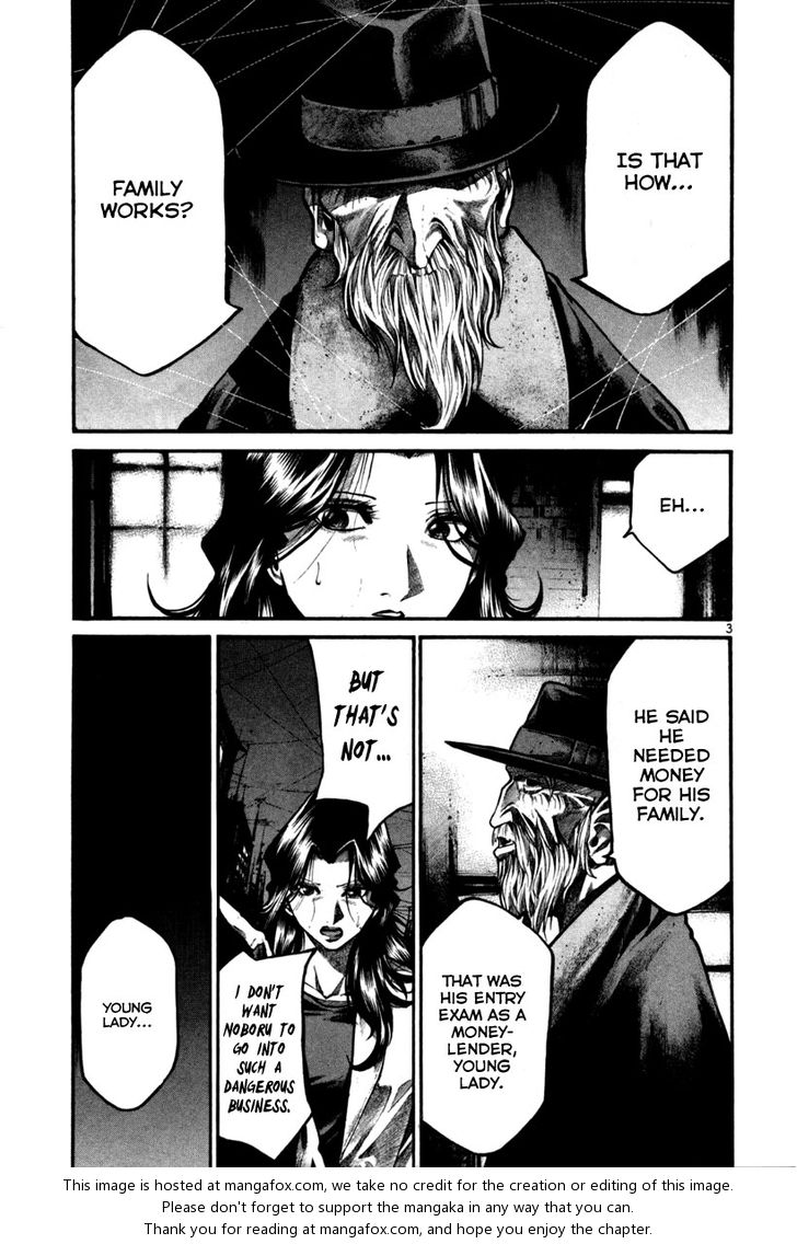 Read Rainbow Manga Online