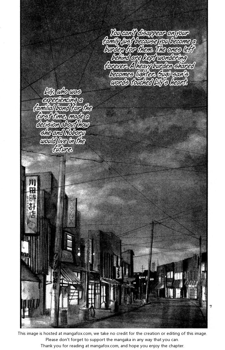 Read Rainbow Manga Online