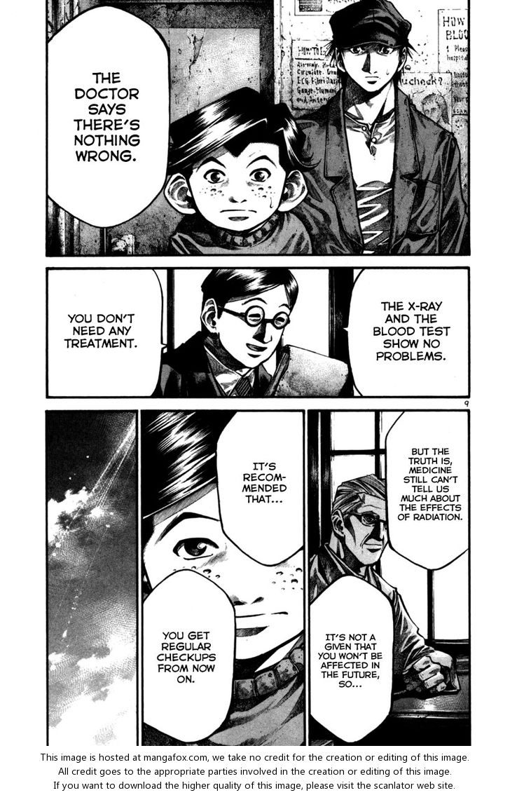 Read Rainbow Manga Online