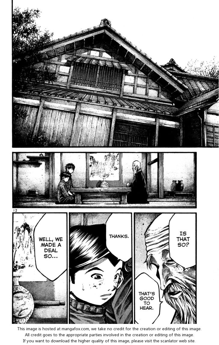 Read Rainbow Manga Online
