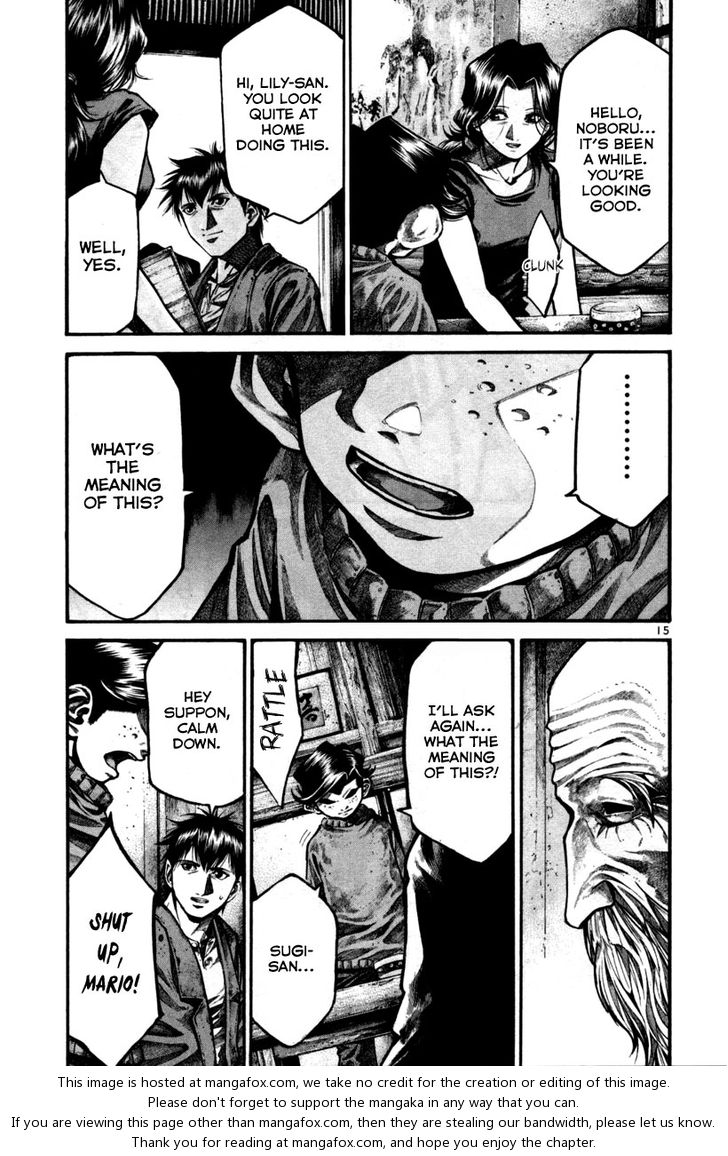 Read Rainbow Manga Online