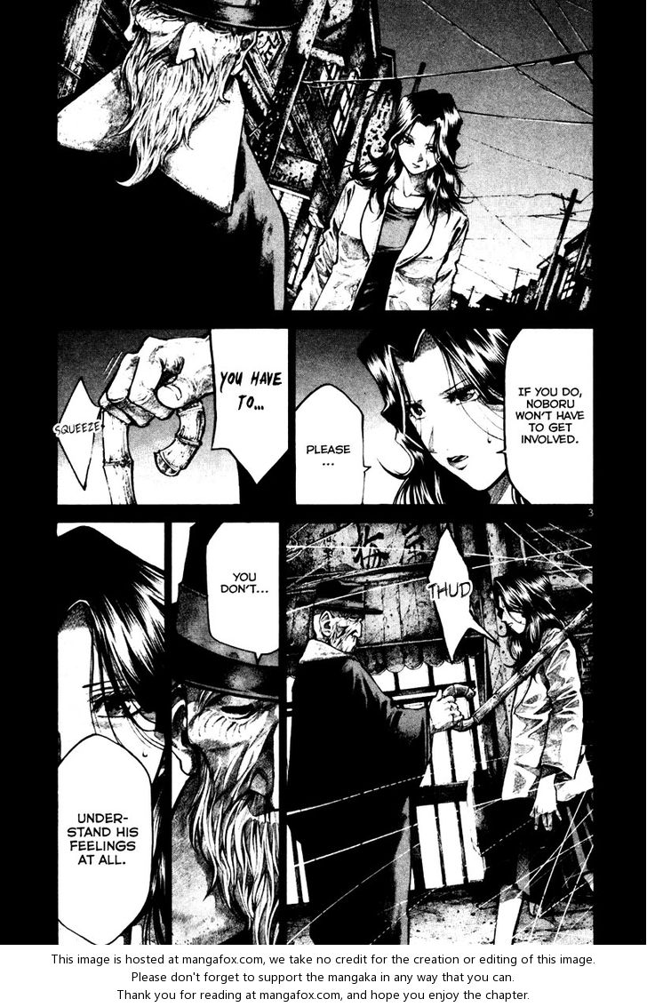 Read Rainbow Manga Online