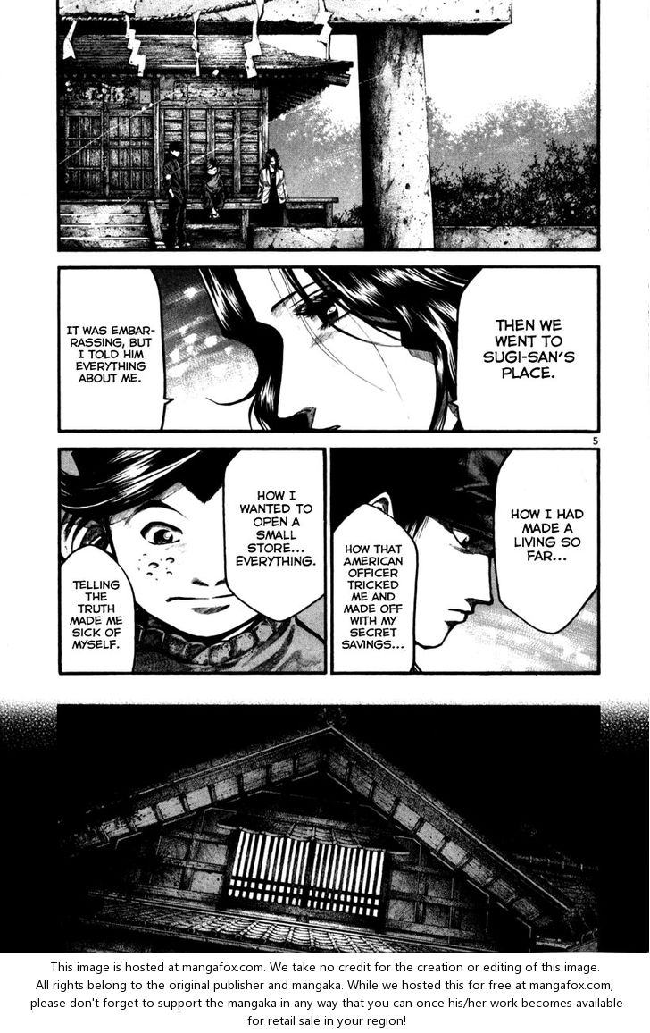 Read Rainbow Manga Online