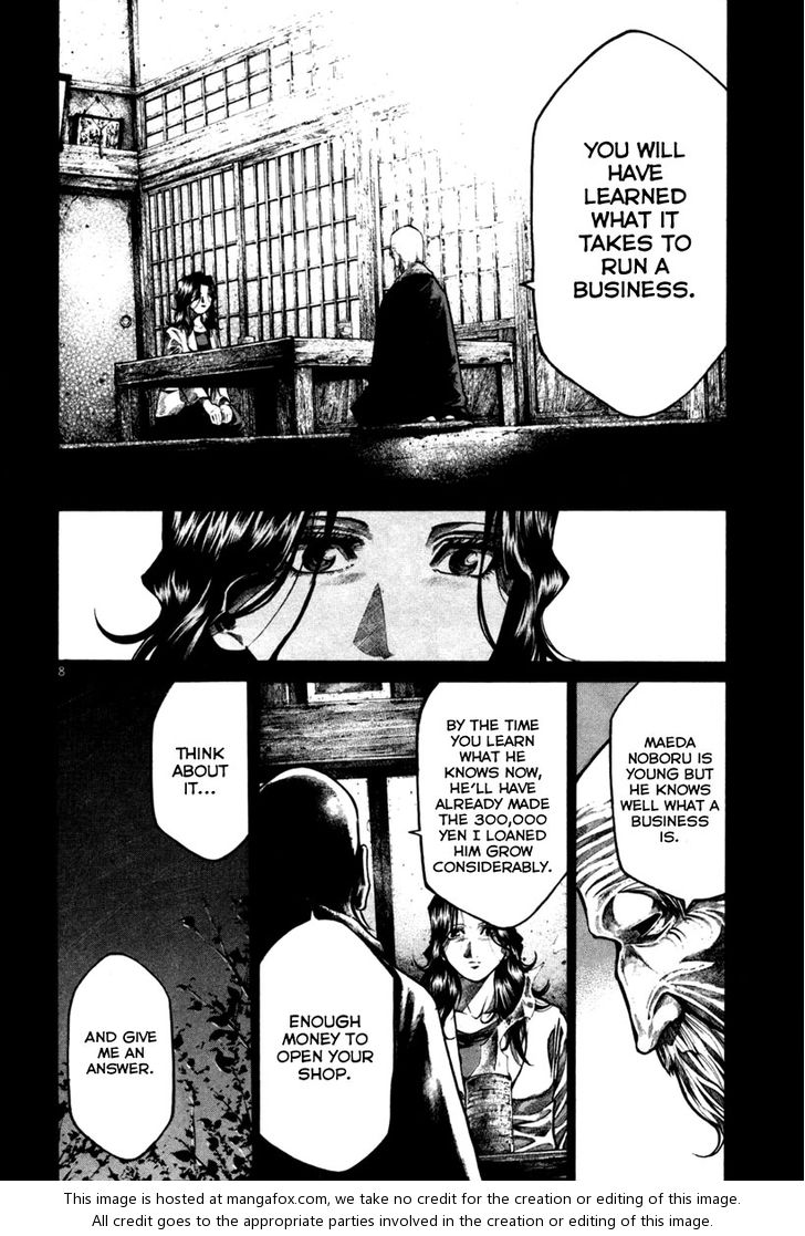Read Rainbow Manga Online