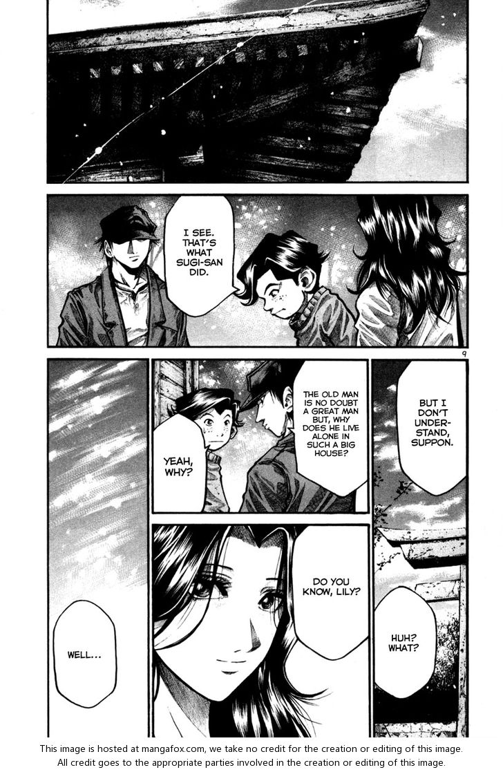 Read Rainbow Manga Online