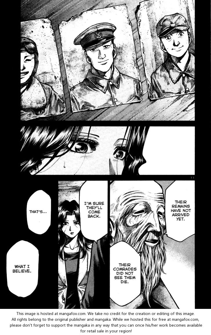 Read Rainbow Manga Online