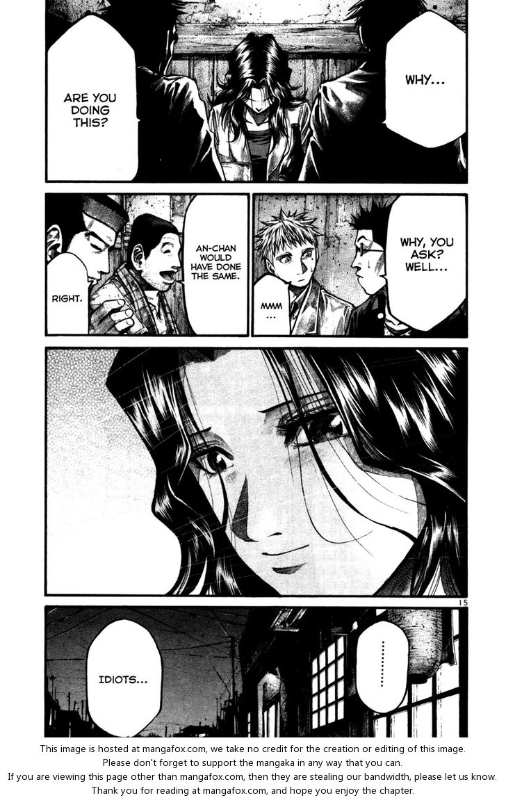 Read Rainbow Manga Online