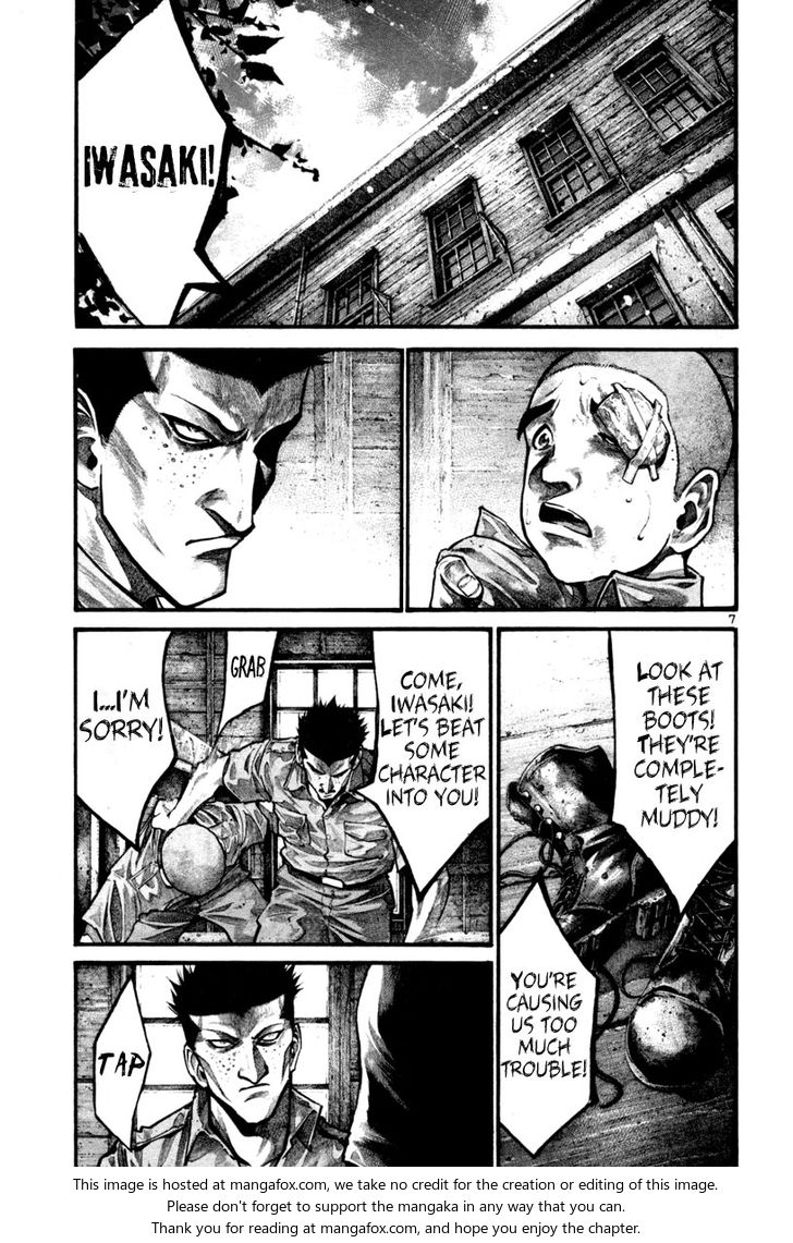 Read Rainbow Manga Online