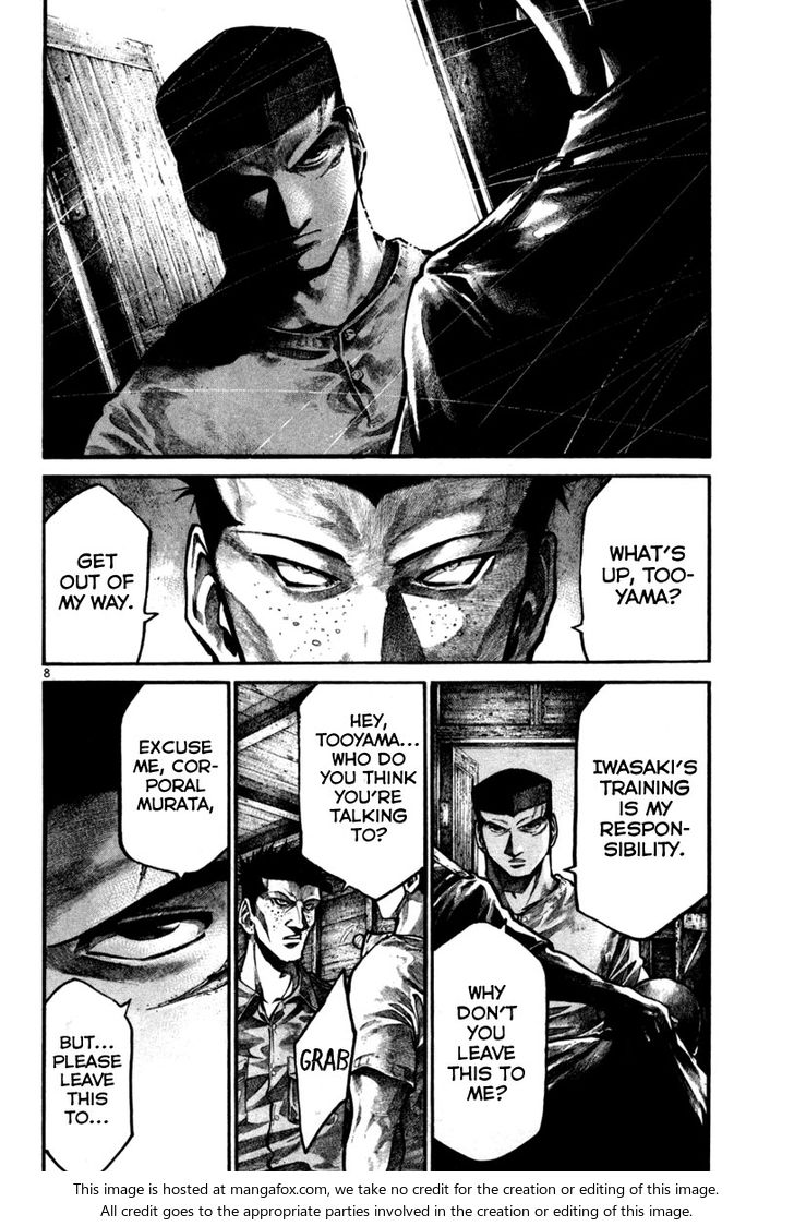 Read Rainbow Manga Online