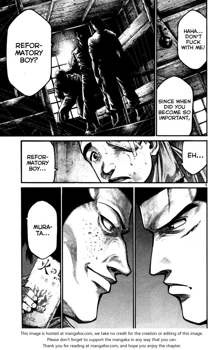 Read Rainbow Manga Online