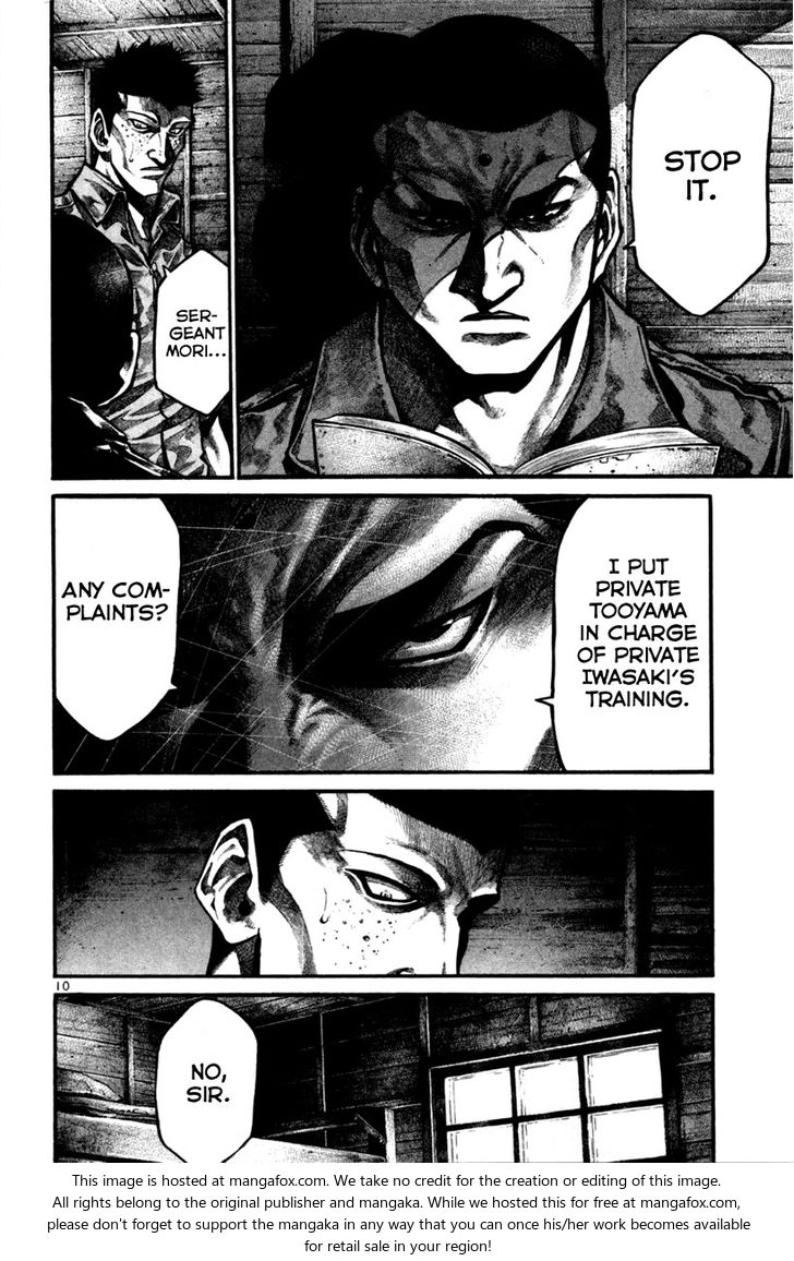 Read Rainbow Manga Online