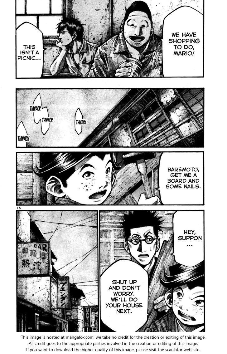 Read Rainbow Manga Online