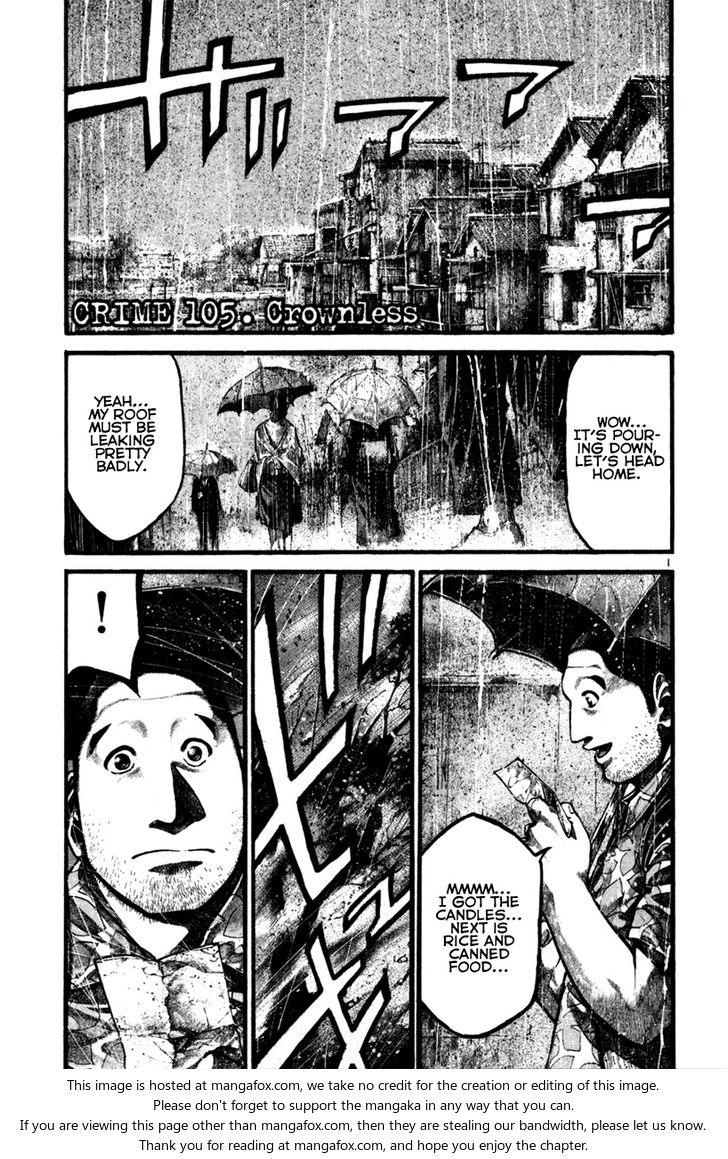 Read Rainbow Manga Online
