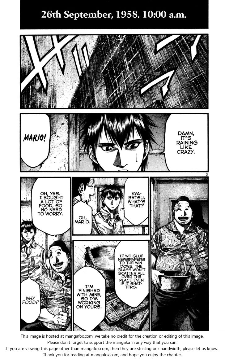 Read Rainbow Manga Online