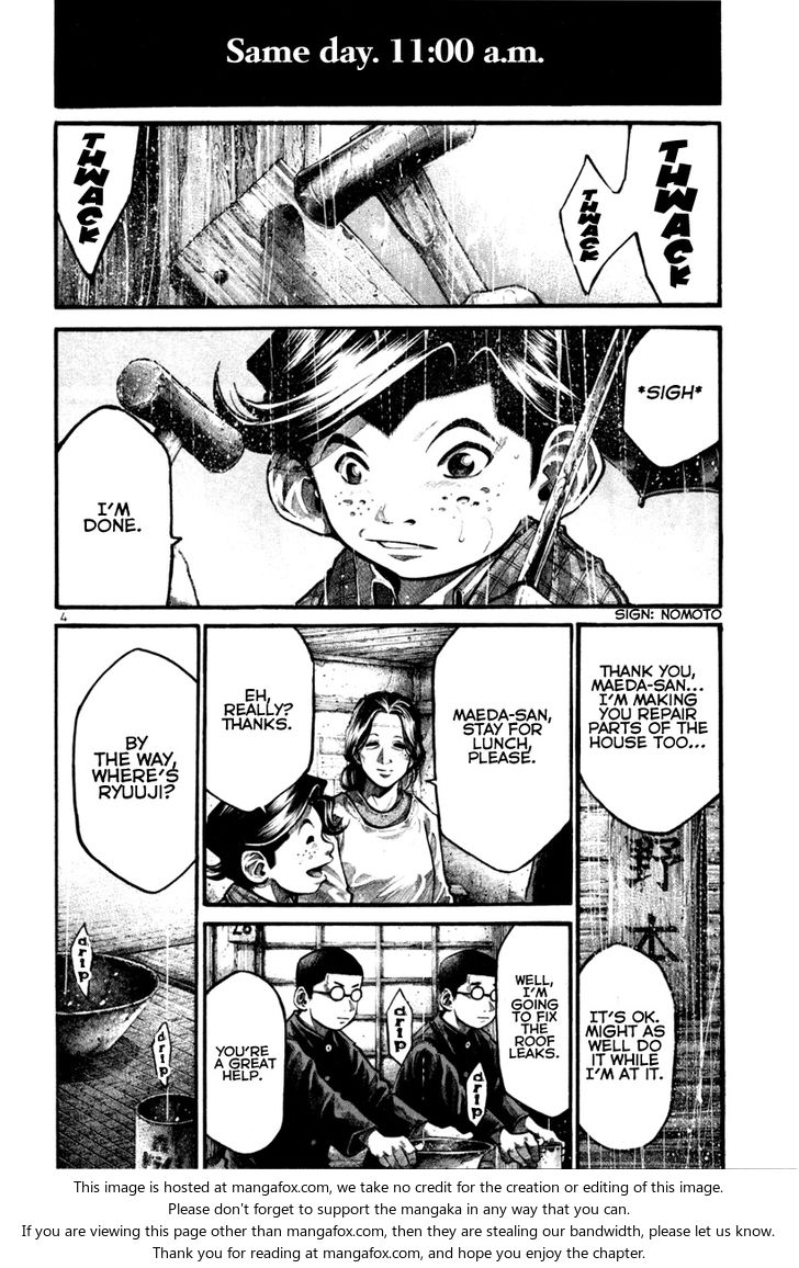 Read Rainbow Manga Online