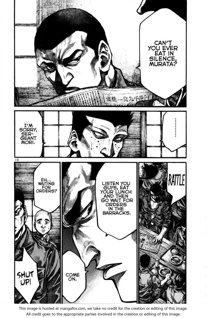 Read Rainbow Manga Online