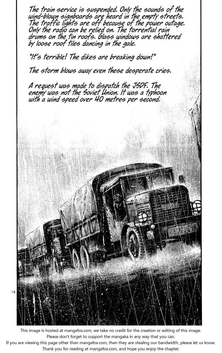 Read Rainbow Manga Online