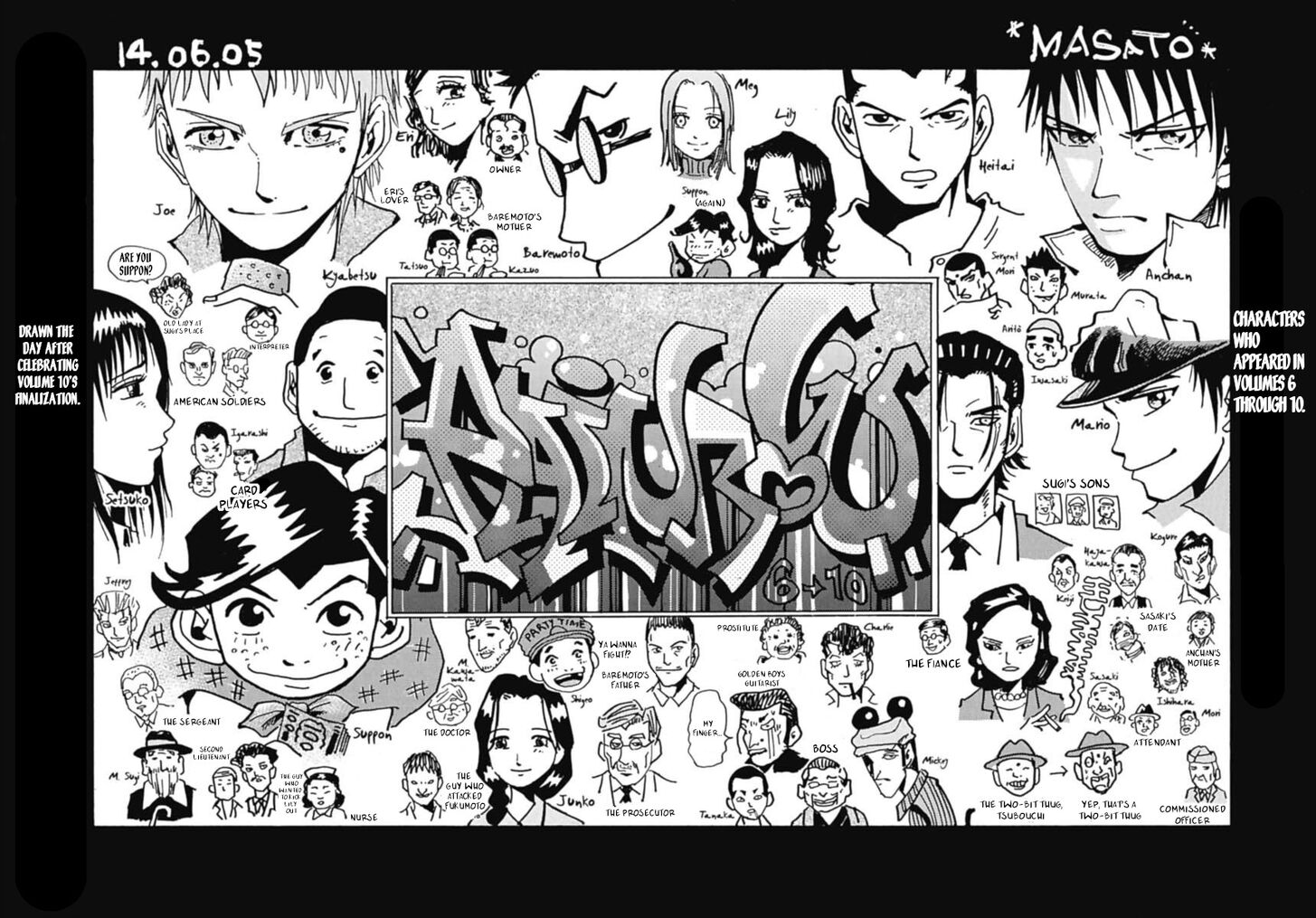 Read Rainbow Manga Online