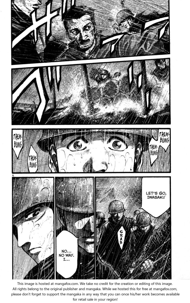 Read Rainbow Manga Online