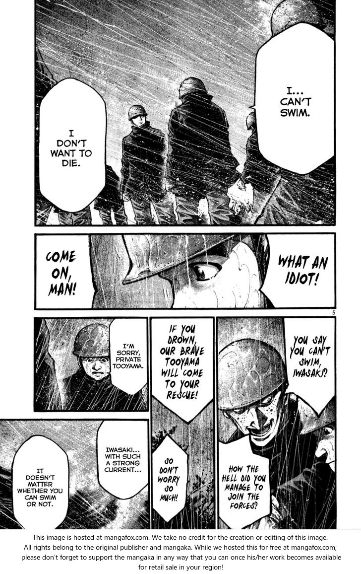 Read Rainbow Manga Online