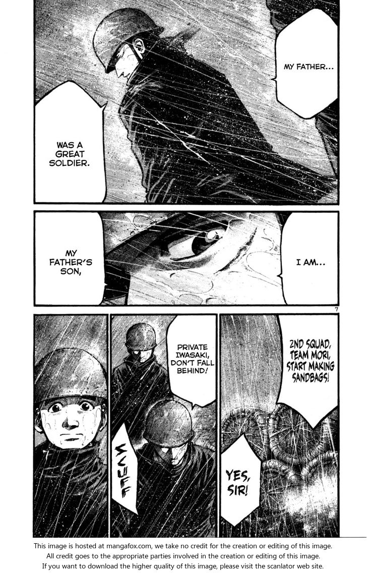 Read Rainbow Manga Online