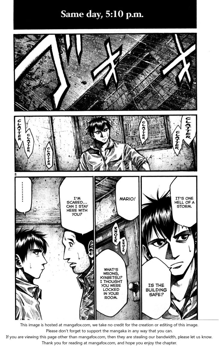 Read Rainbow Manga Online