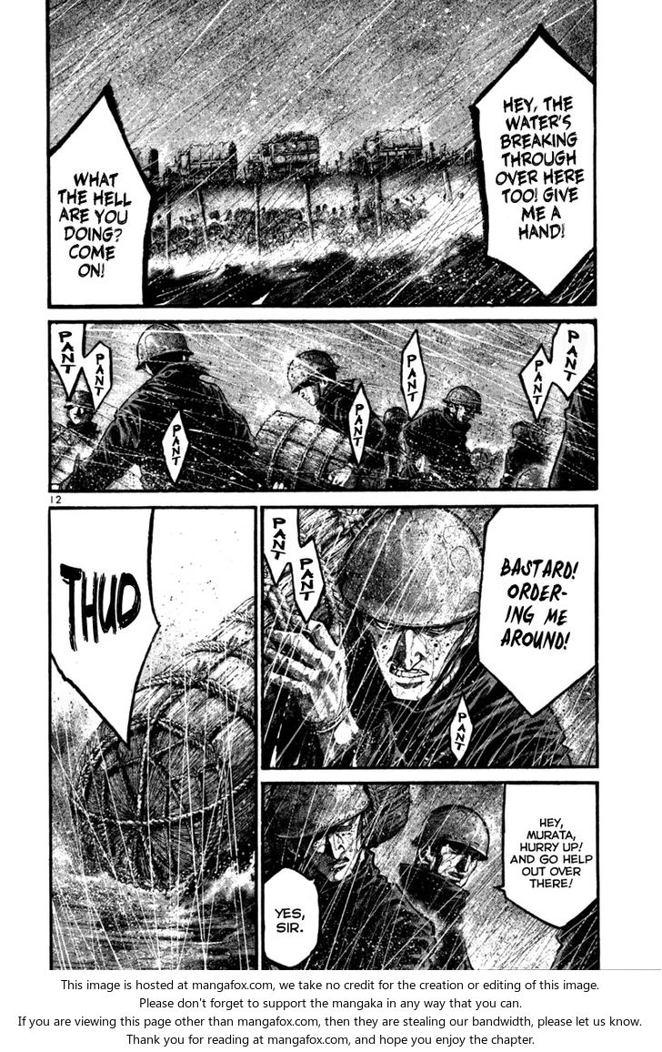 Read Rainbow Manga Online