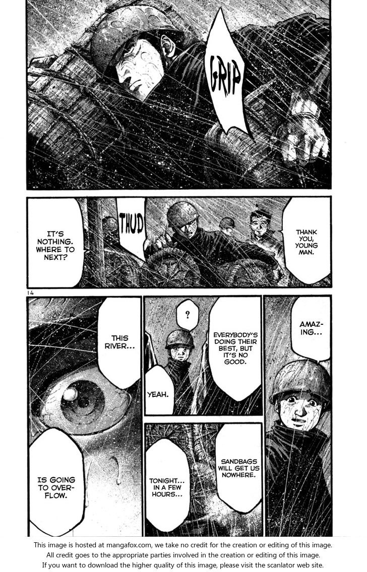 Read Rainbow Manga Online