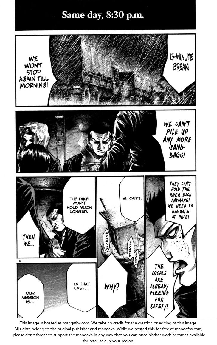 Read Rainbow Manga Online