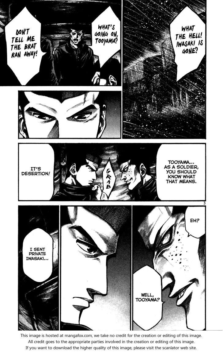 Read Rainbow Manga Online