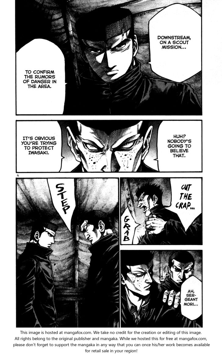 Read Rainbow Manga Online