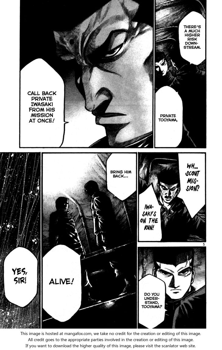 Read Rainbow Manga Online