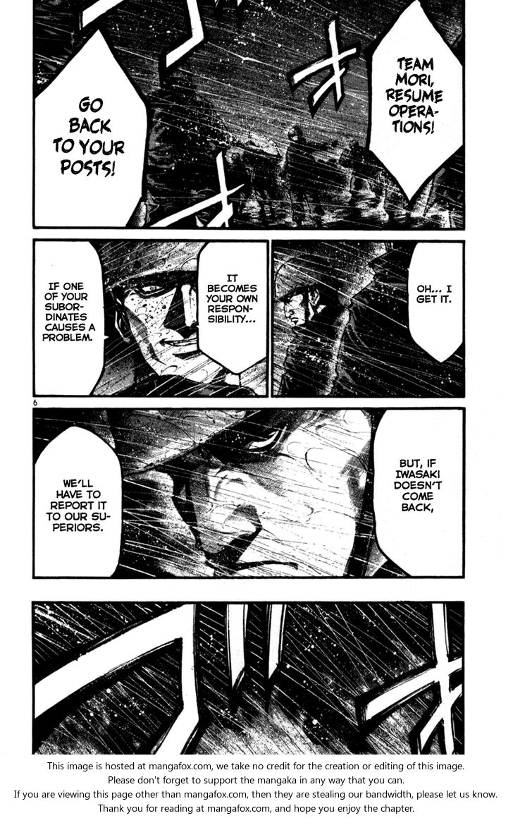 Read Rainbow Manga Online