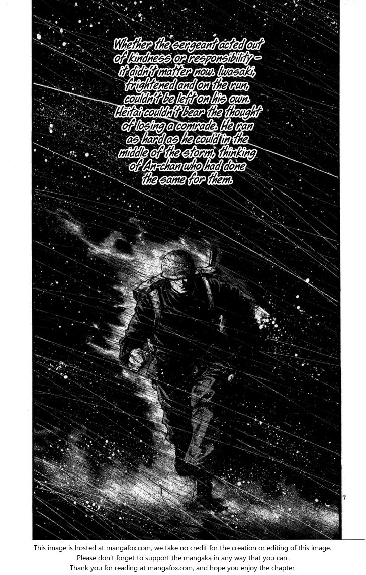 Read Rainbow Manga Online