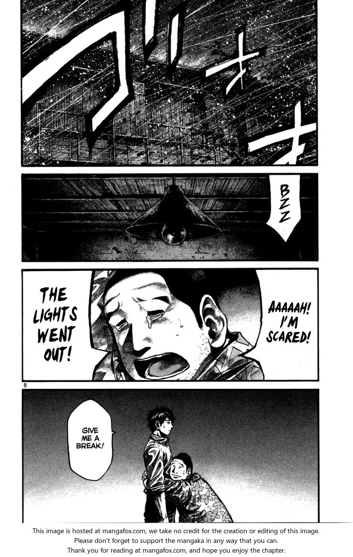 Read Rainbow Manga Online