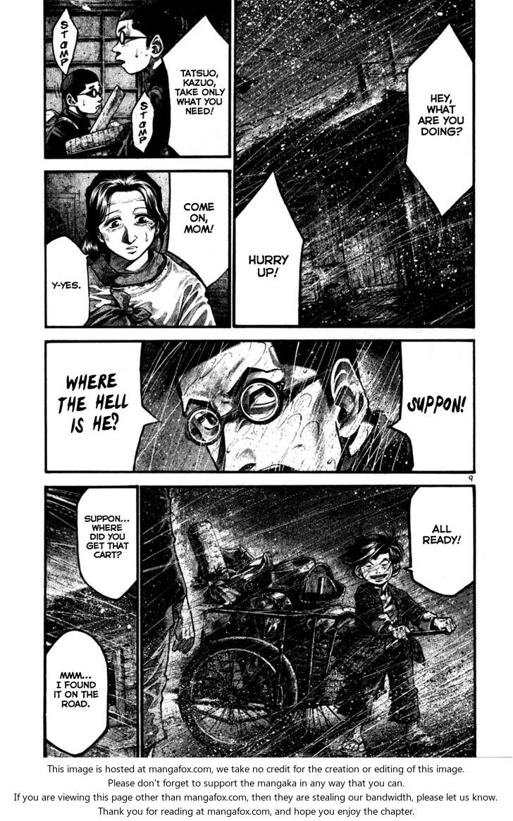 Read Rainbow Manga Online