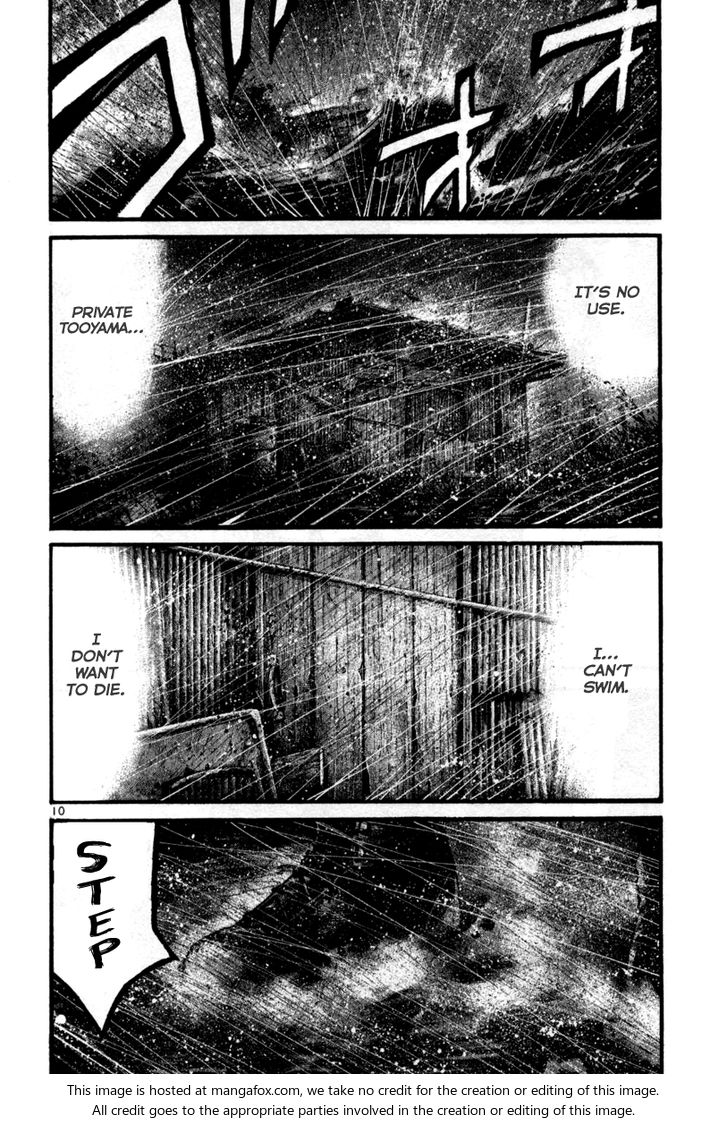Read Rainbow Manga Online