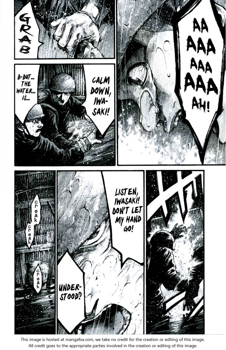 Read Rainbow Manga Online