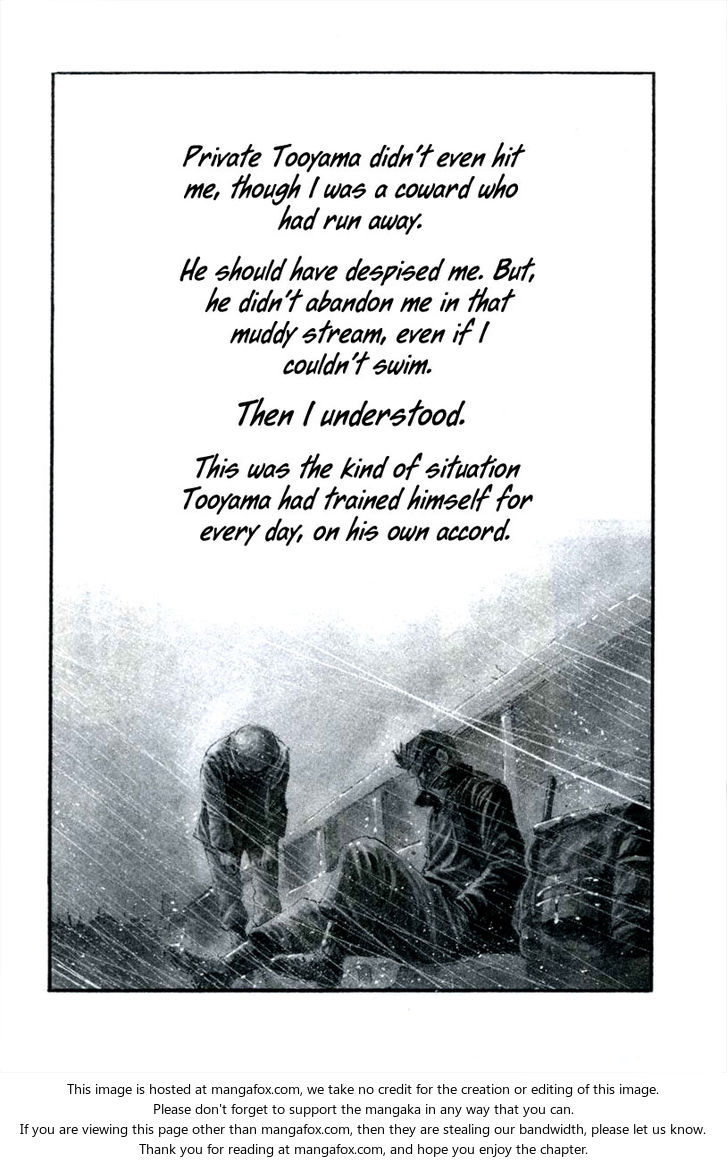 Read Rainbow Manga Online