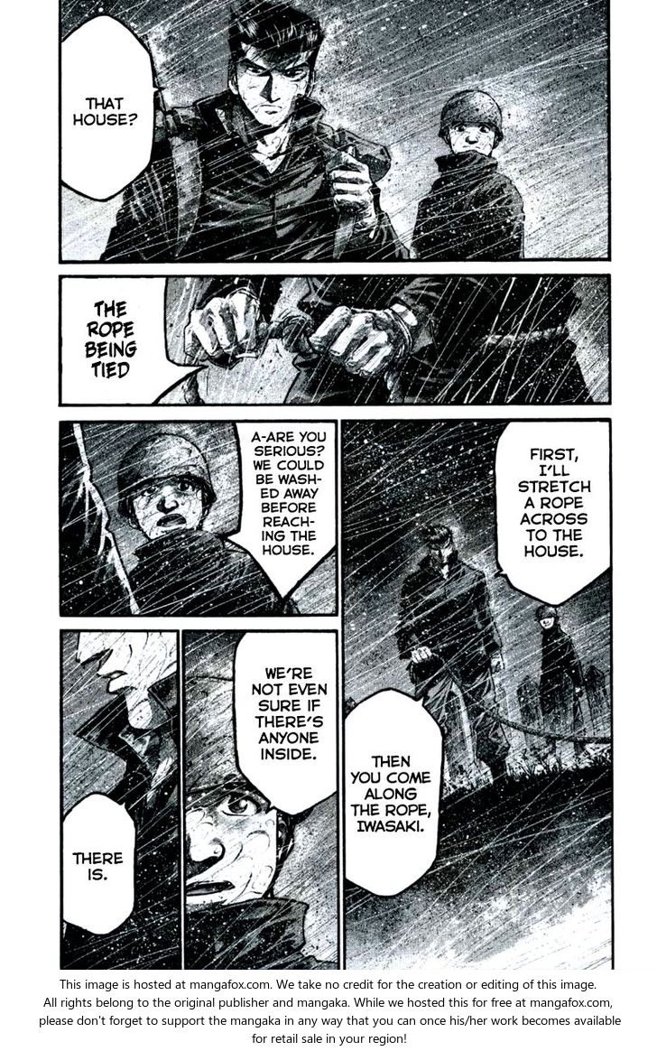 Read Rainbow Manga Online