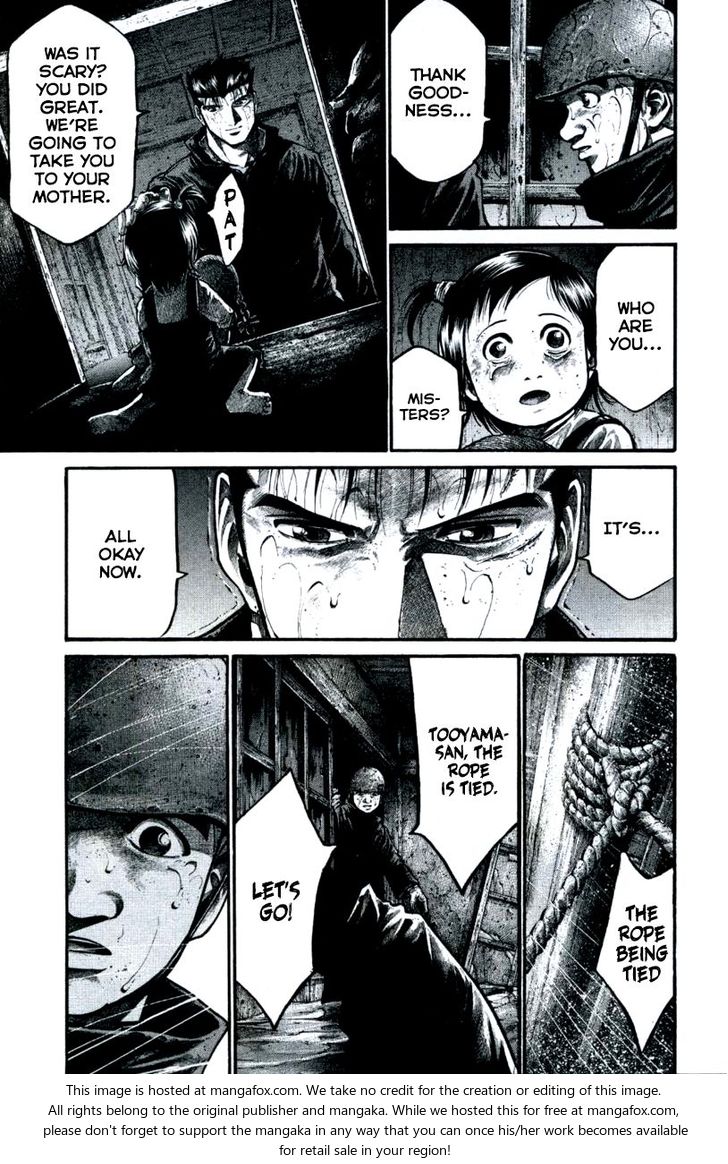 Read Rainbow Manga Online