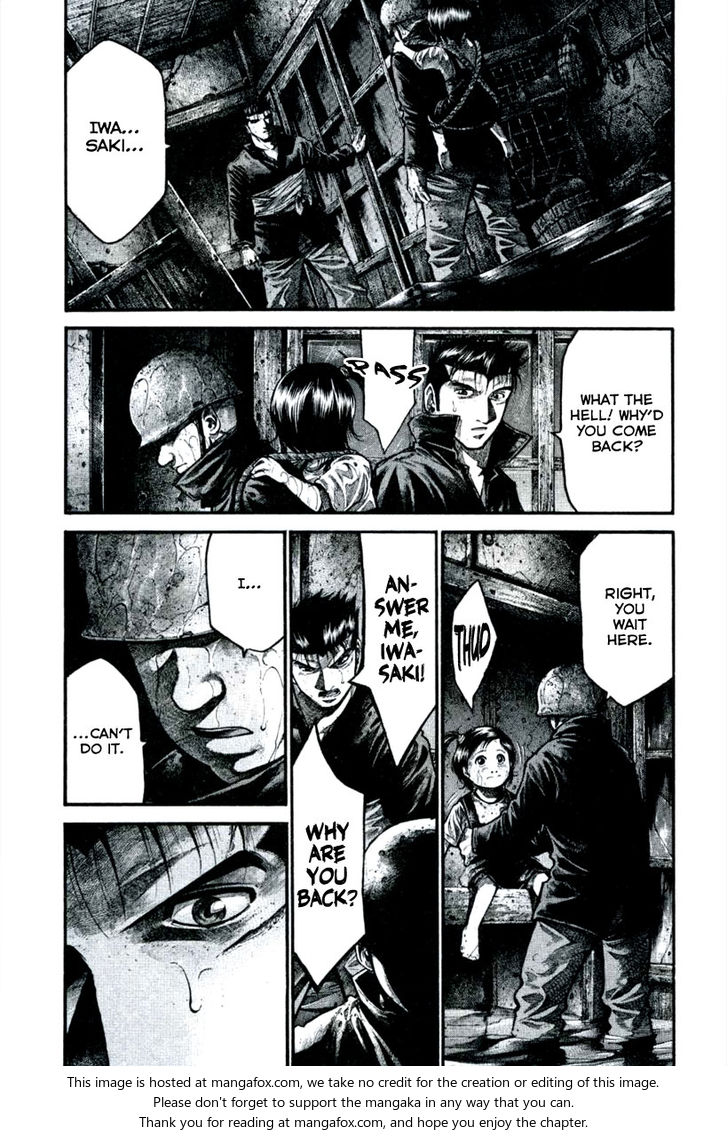 Read Rainbow Manga Online