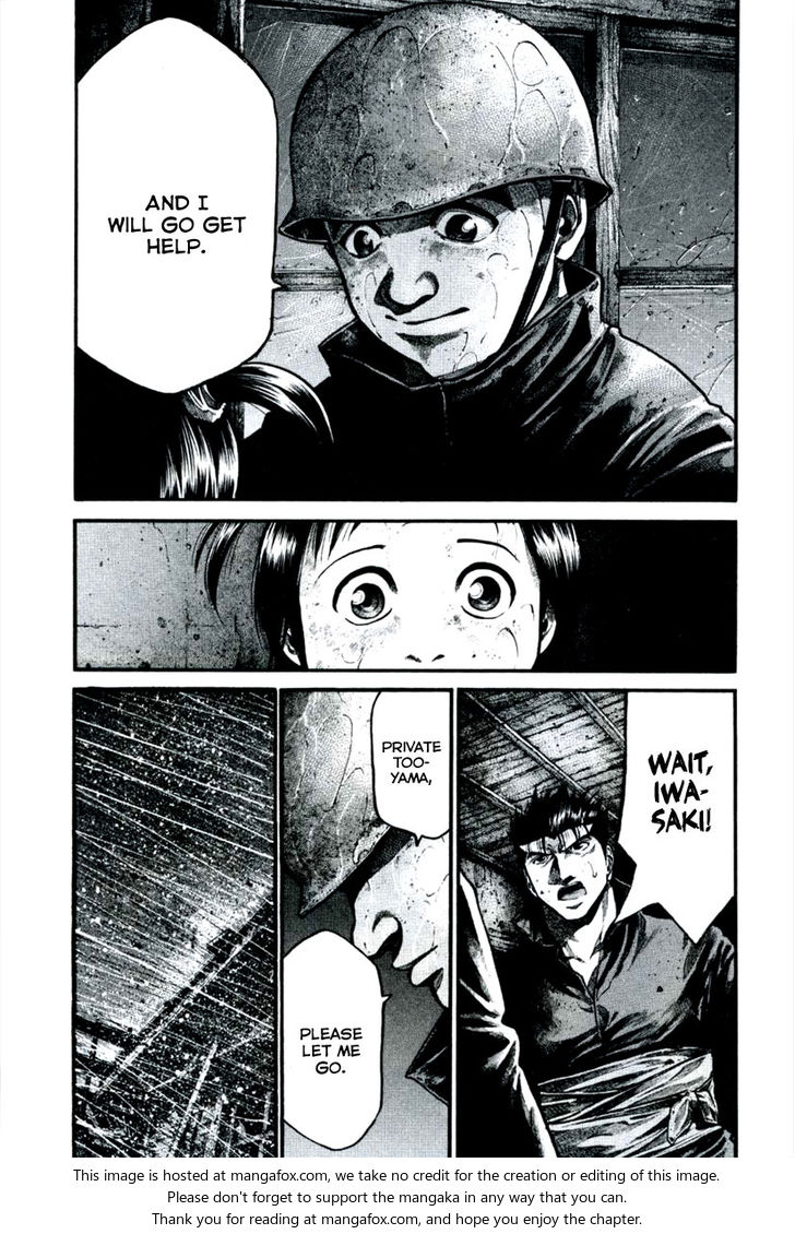 Read Rainbow Manga Online