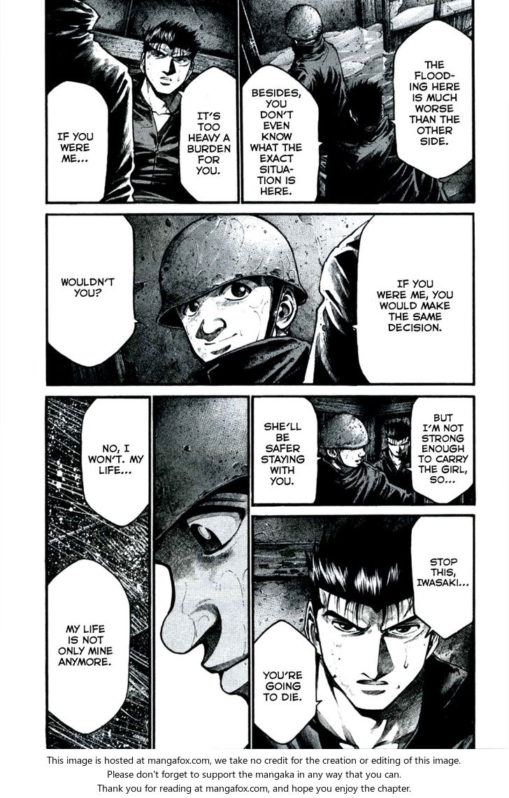 Read Rainbow Manga Online