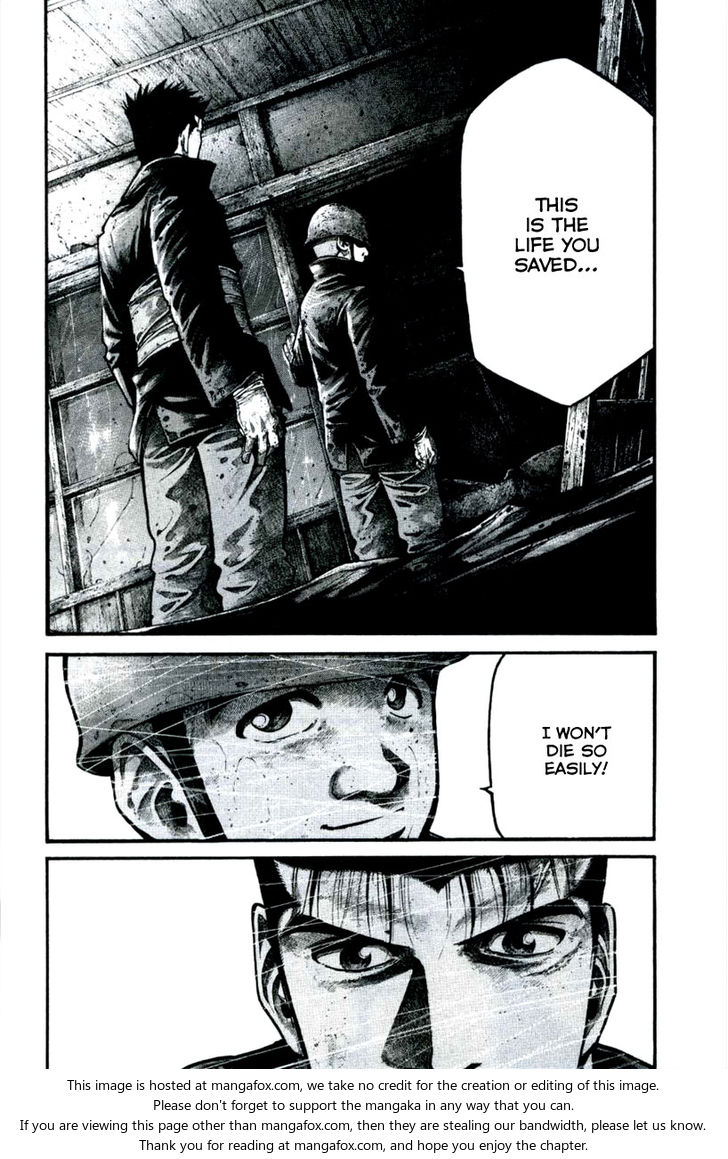 Read Rainbow Manga Online