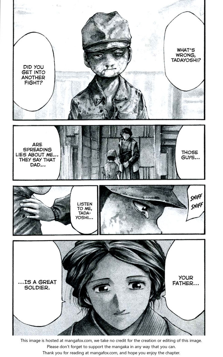 Read Rainbow Manga Online