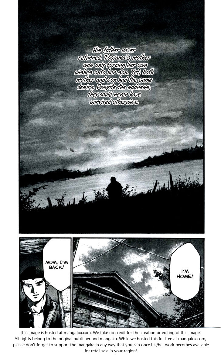 Read Rainbow Manga Online