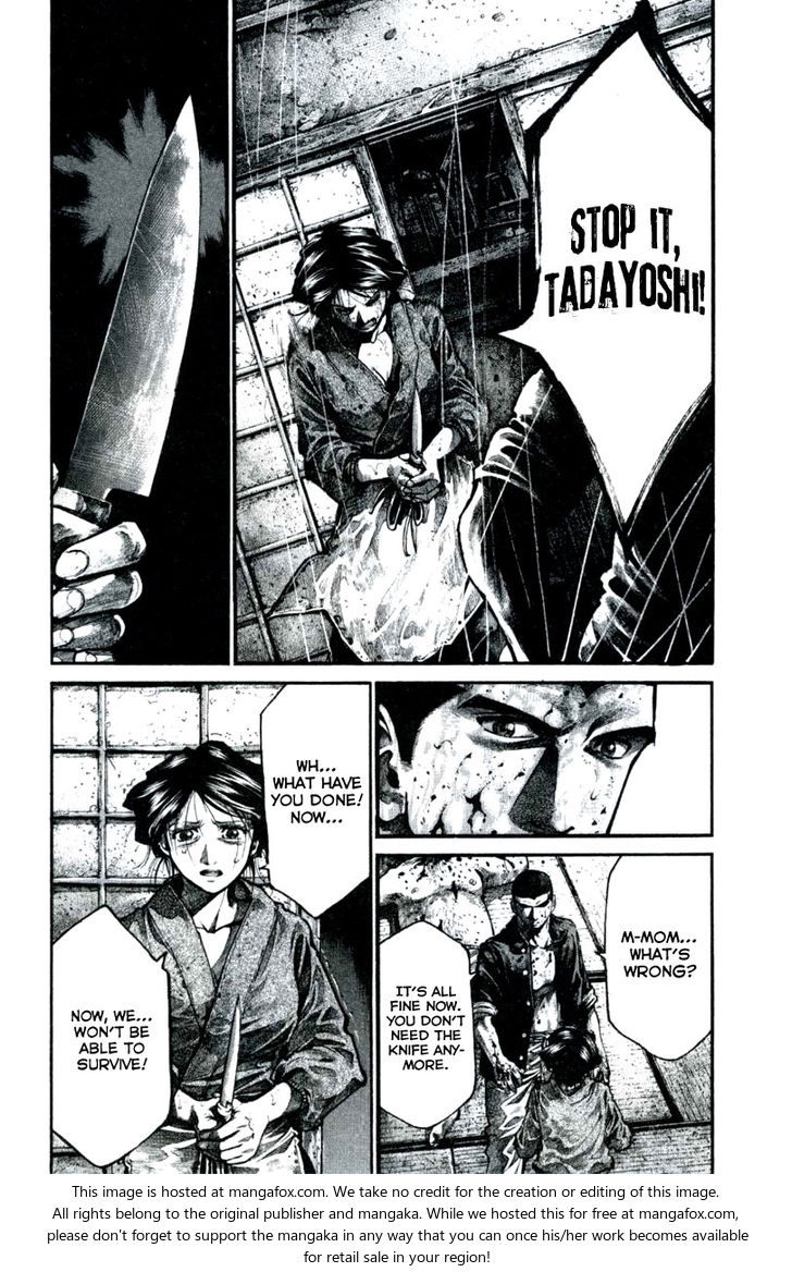 Read Rainbow Manga Online